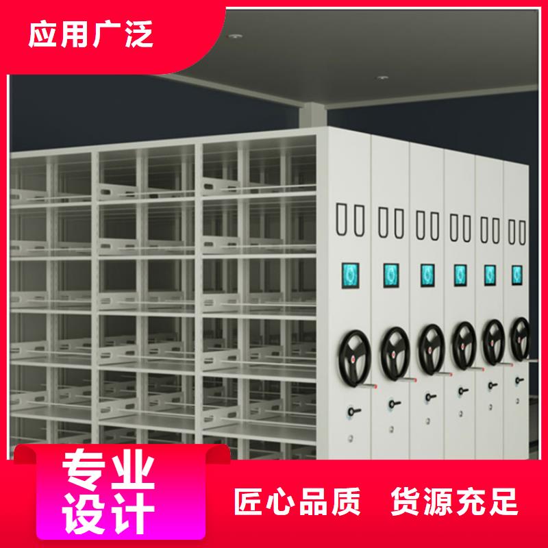 厂家价格的病理蜡块密集架柜生产厂家
