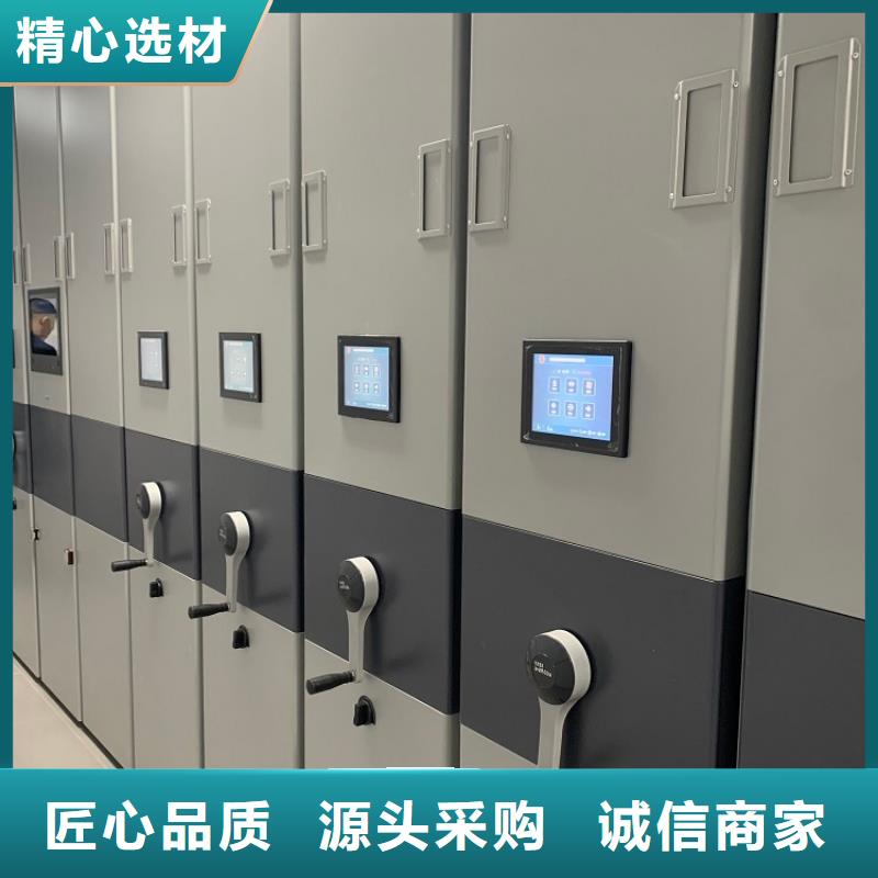 招标价格气象局移动密集架