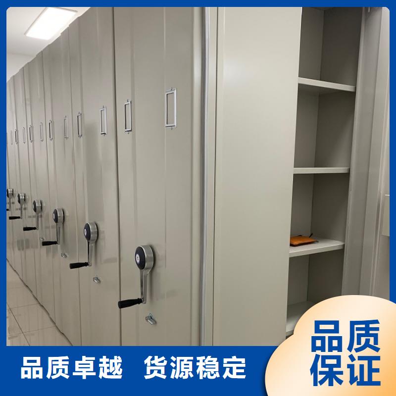 烟草局手动密集柜厂家