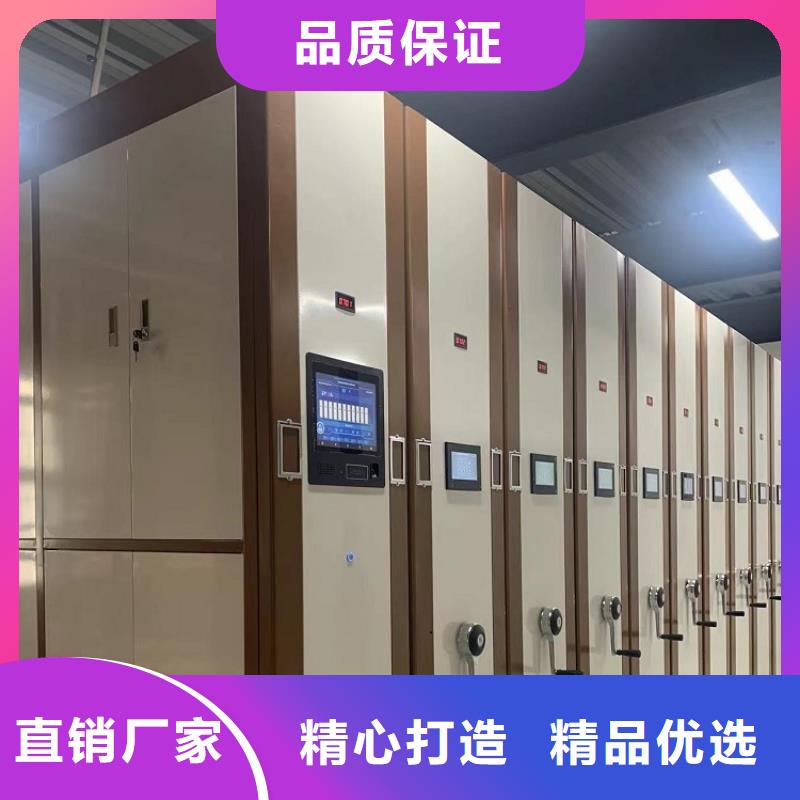 民治街道不锈钢密集架不动产中心正规厂家