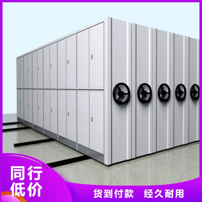 坚固耐用气象局密集柜
