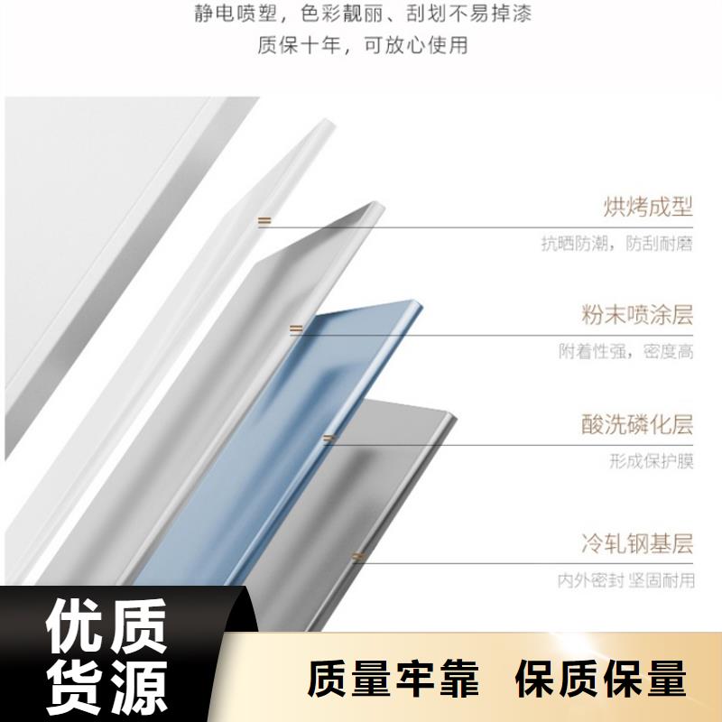 阳春底图密集架不动产中心宇锋品牌