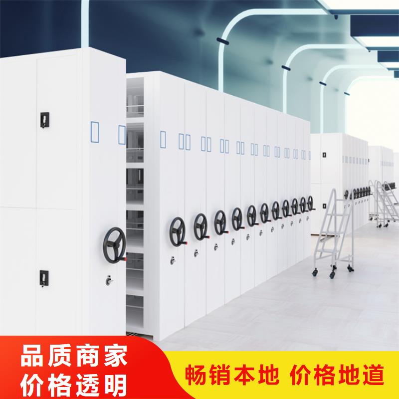2025财政局系统手动密集柜附近厂家