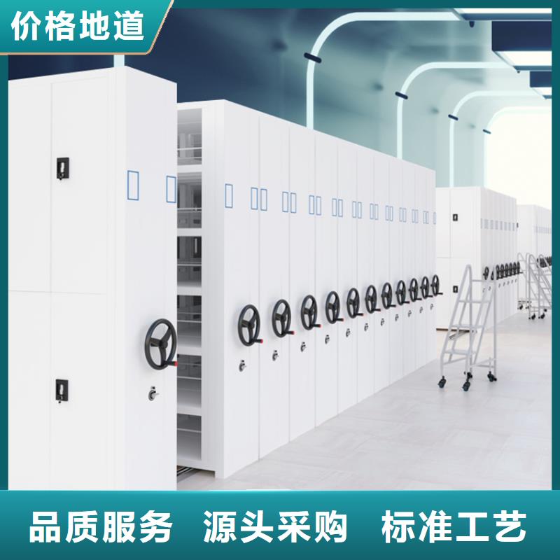 密集图纸柜中药柜精心