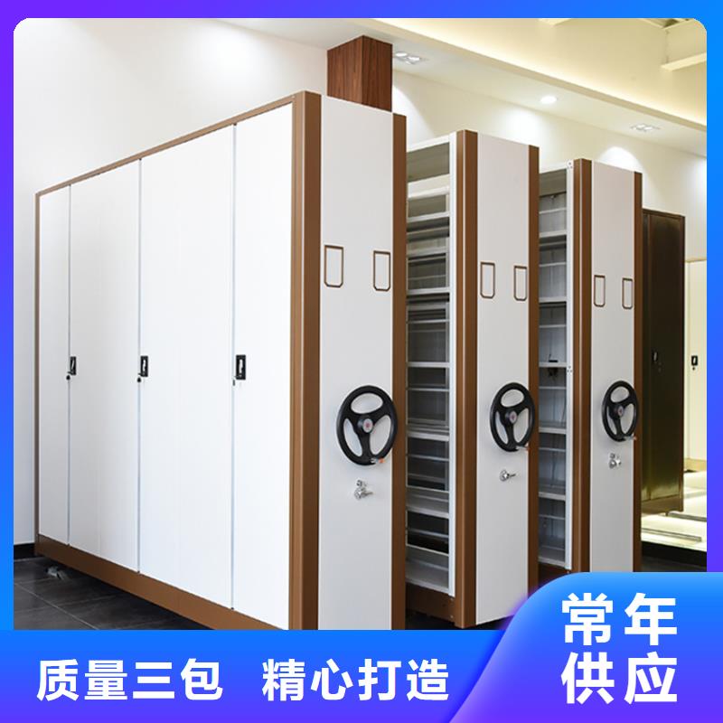 【密集图纸柜仓储货架多年厂家可靠】