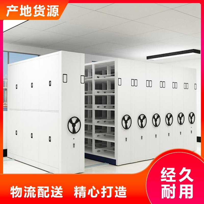 密集图纸柜_【移动病案架】质检合格发货