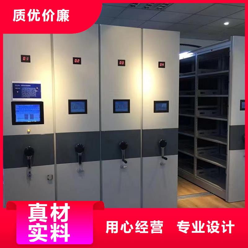病理科密集架中药柜真材实料加工定制