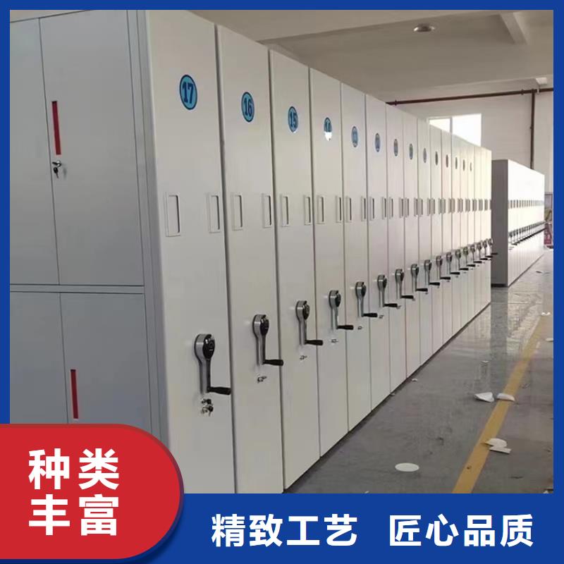 病案密集架无中间商生产厂家