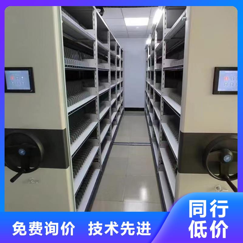 十大生产厂家水利局电动密集柜