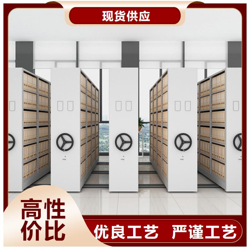 病理科密集架中药柜真材实料加工定制