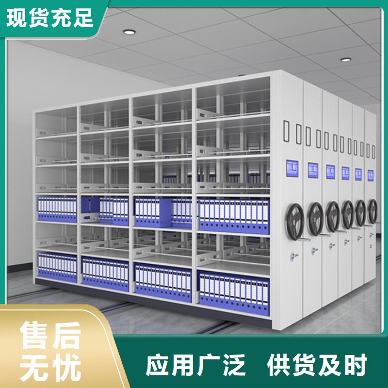 病理科密集架_手动密集架客户信赖的厂家