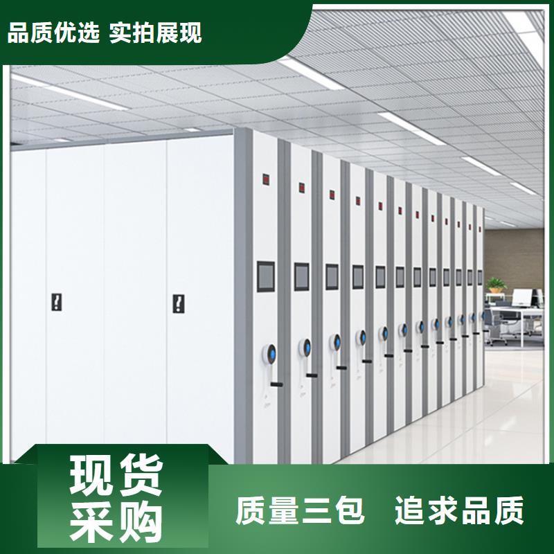 病案密集架无中间商生产厂家
