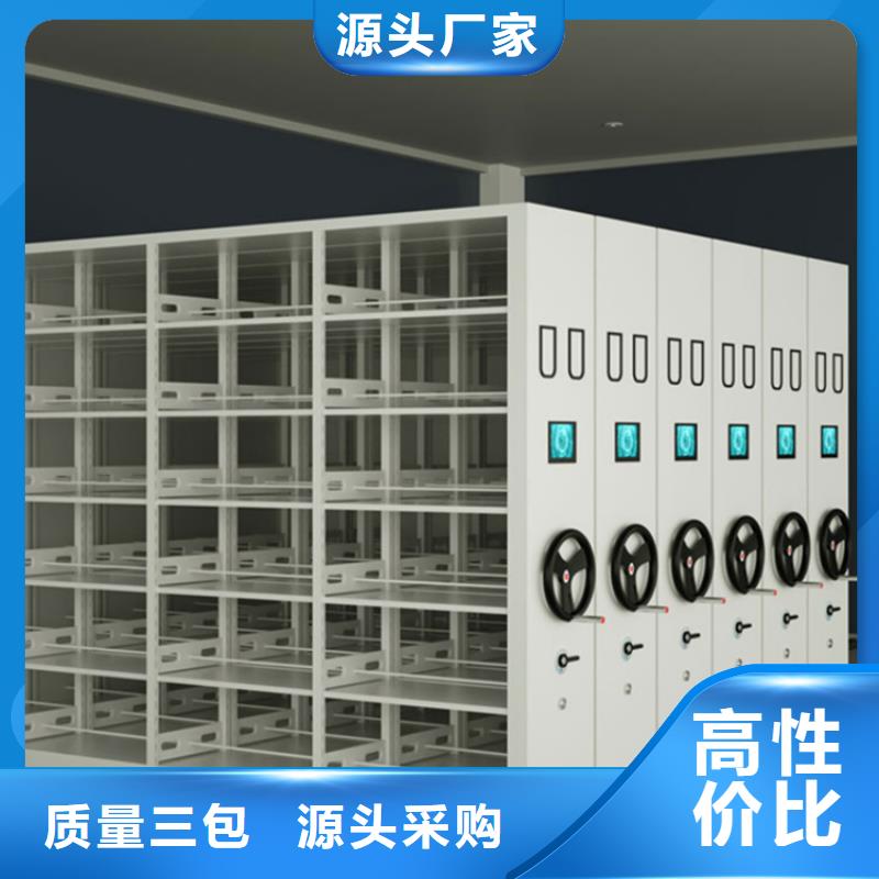 品质保证的病历密集架柜生产厂家2025