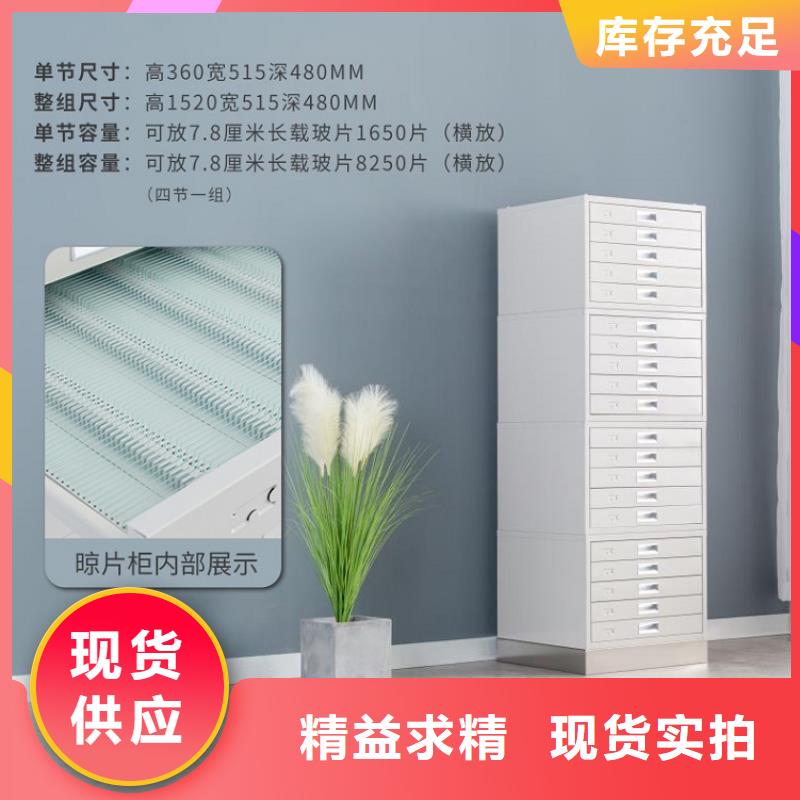琼海市切片密集架实力雄厚生产厂家