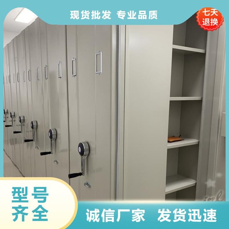 2025水利局手动密集架