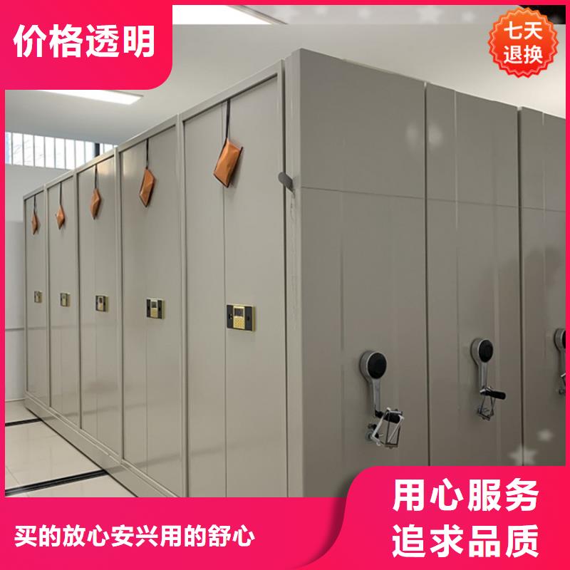 品质保证的封闭型密集柜生产厂家2025