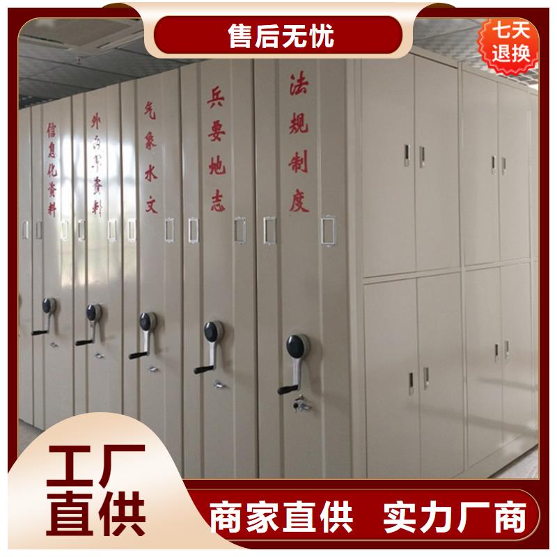 病理科密集架中药柜真材实料加工定制