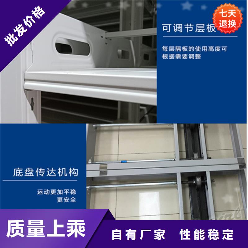 病理科密集架中药柜真材实料加工定制
