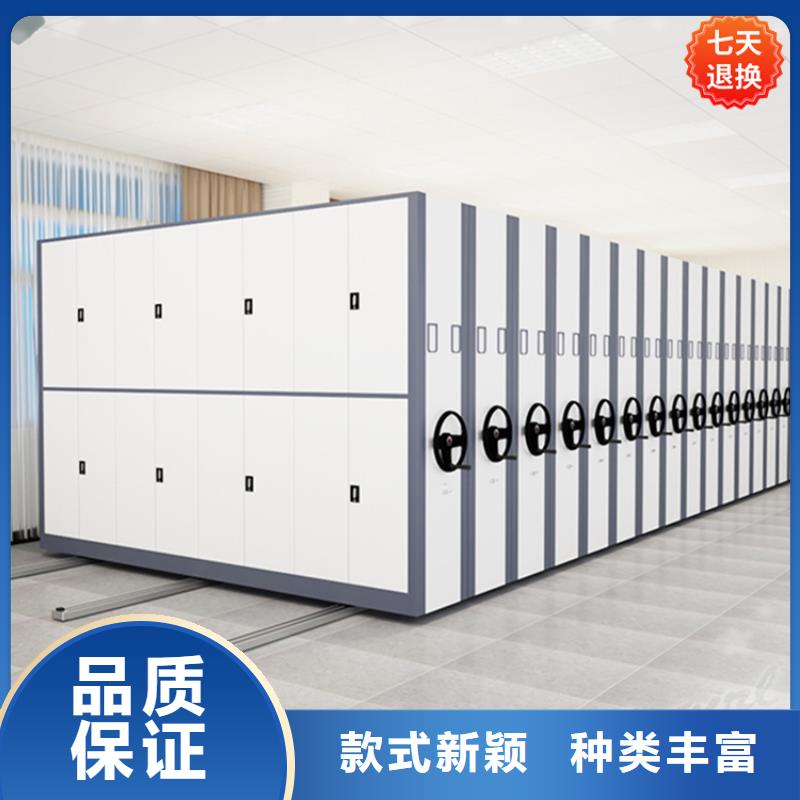 品质保证的封闭型密集柜生产厂家2025