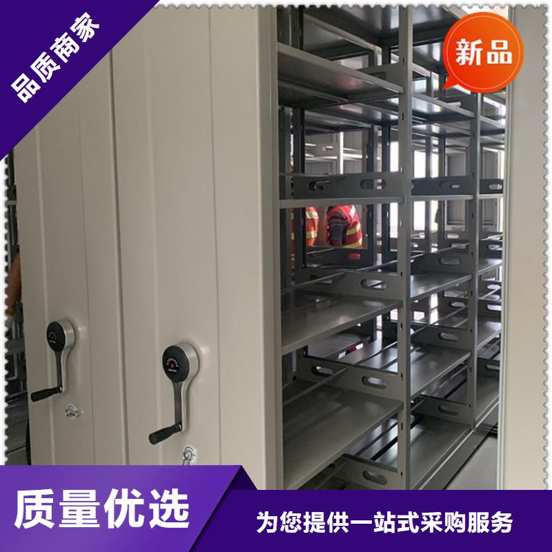 小河密集柜社保局支持定制