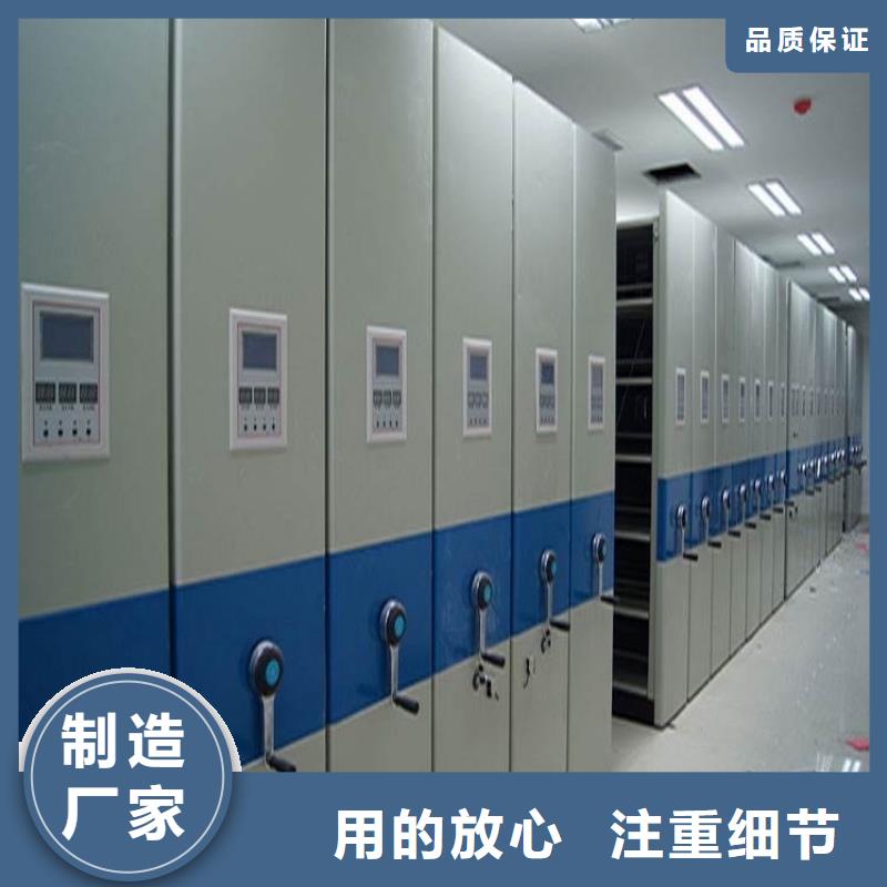 2025款法院系统底图纸密集柜架供应商
