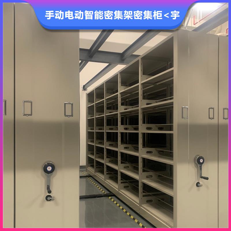 彰武病案密集架车管所专用型直销价格