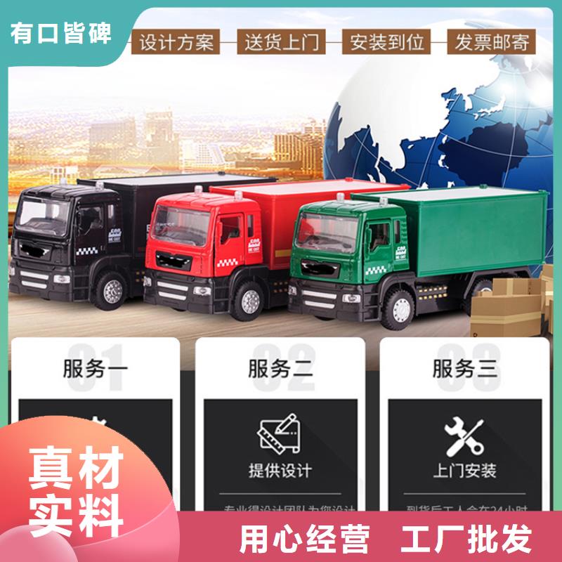 品质放心的金湖密集架厂家