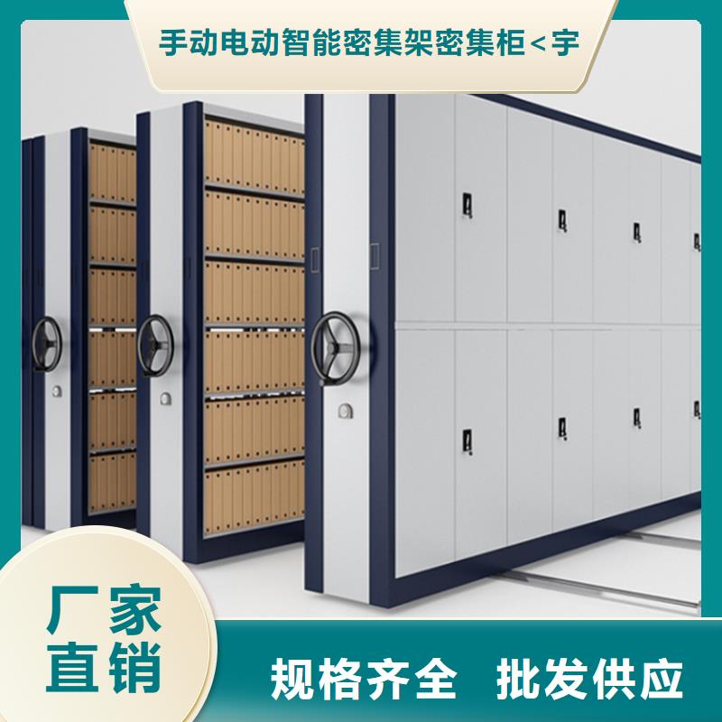 自动选层柜批发零售生产厂家