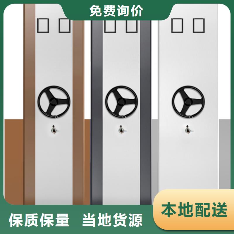 自动选层柜批发零售生产厂家