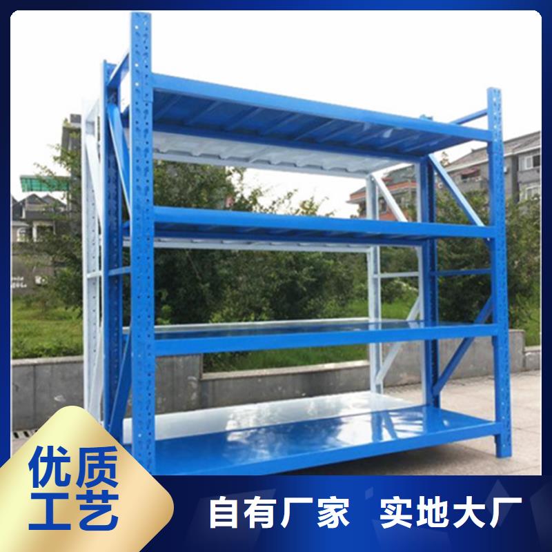 仓储密集架货架销售施工甄选厂家