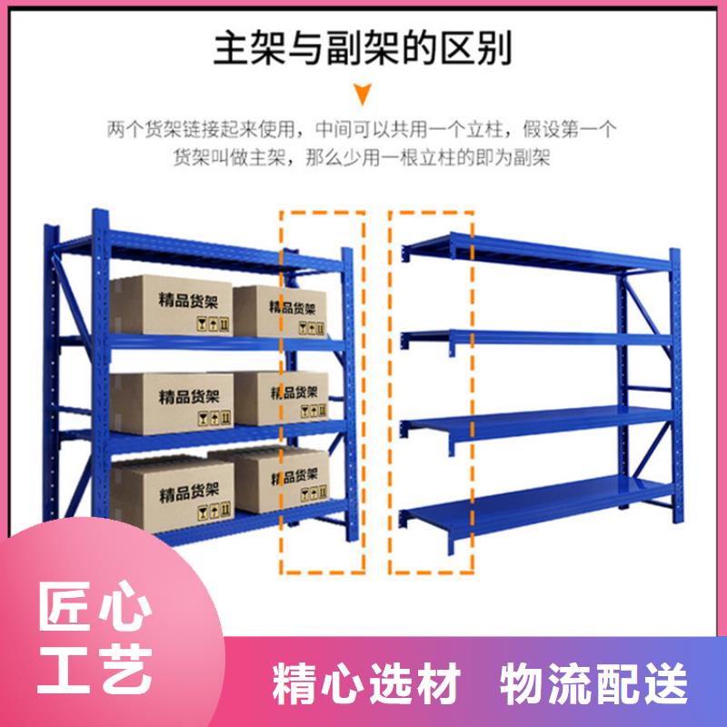 仓储货架档案密集架价格低