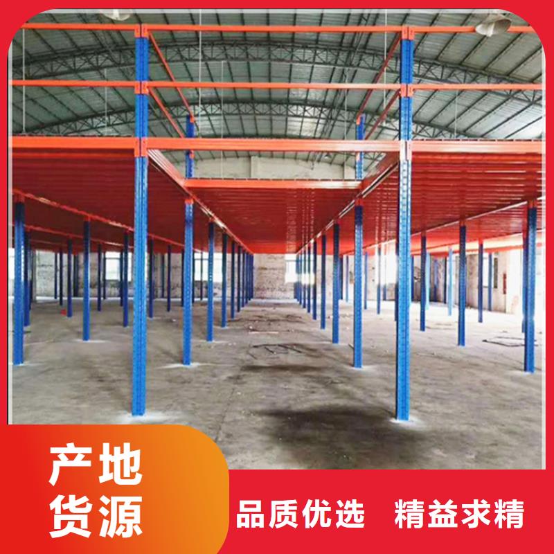 高位货架穿梭式货架生产基地