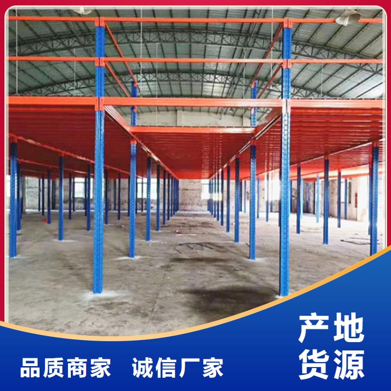 价格优的电动移动货架生产厂家