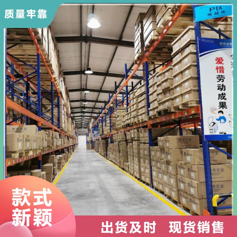 品质优的高位货架穿梭式货架生产厂家
