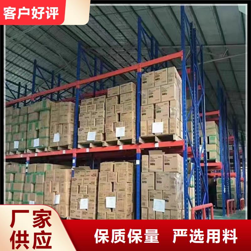 西乡街道<重型货架>厂家直销批发价格