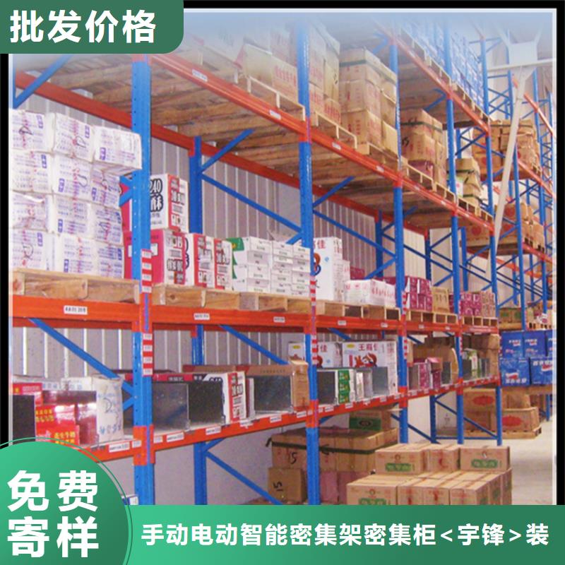 仓储货架,蜡块柜联系厂家