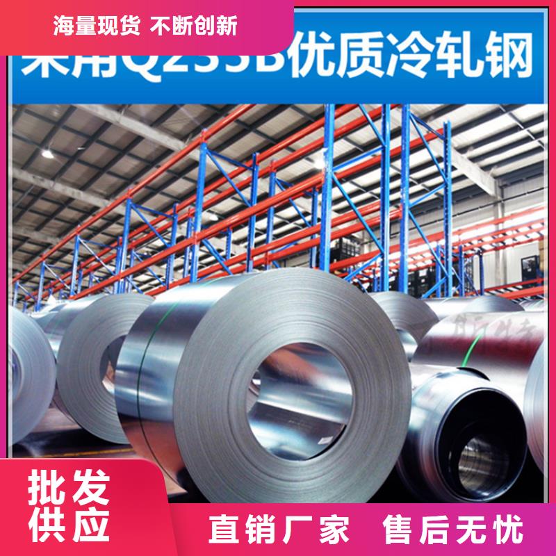 仓储货架-轻型货架质量好