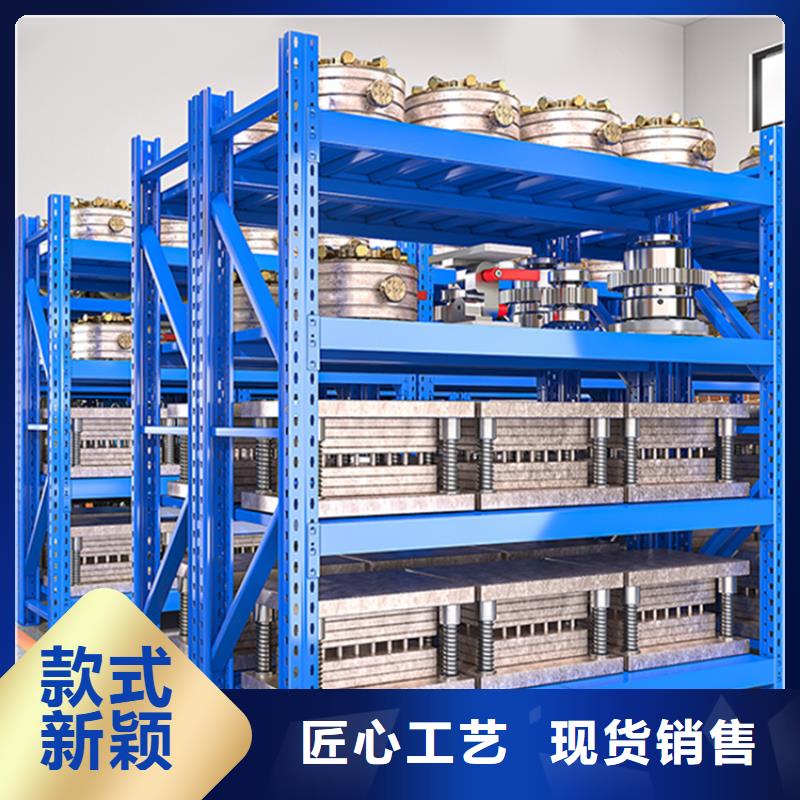 西乡街道<重型货架>厂家直销批发价格