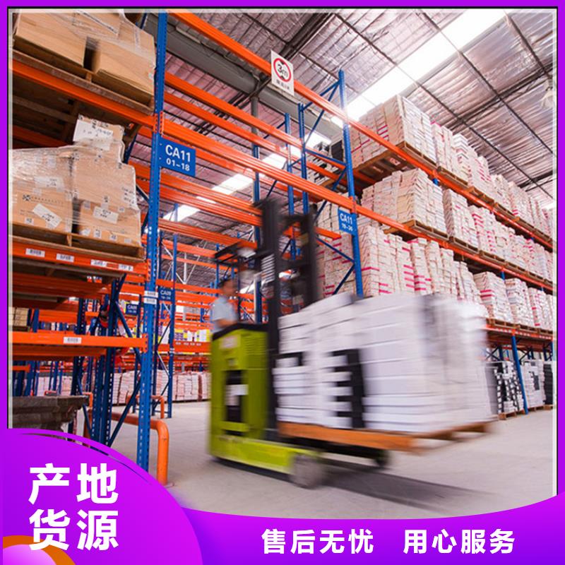 2025新款密集型不锈钢货架良心厂家
