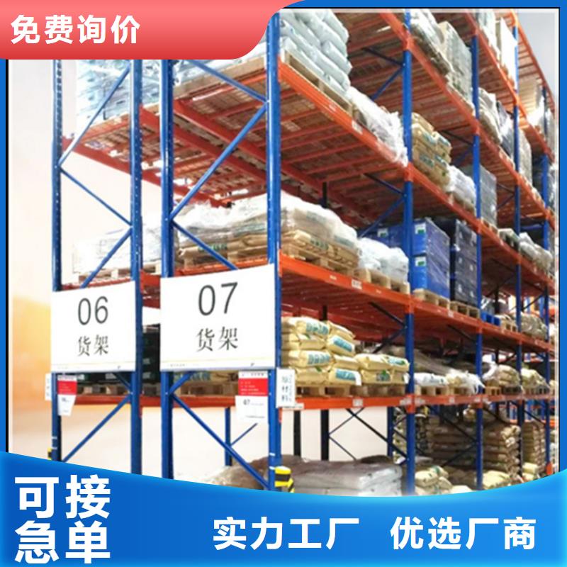 价格优的电动移动货架生产厂家