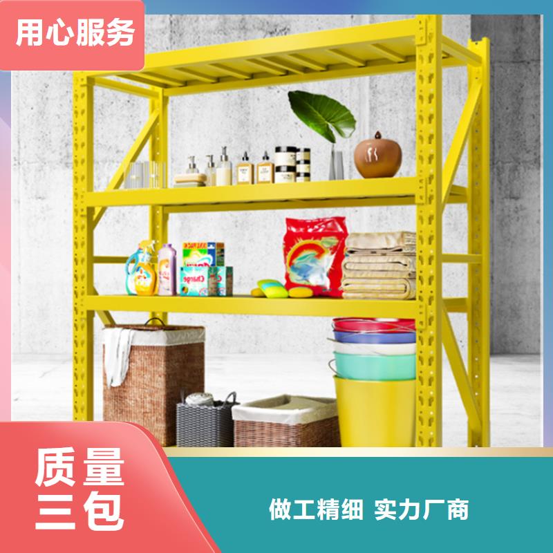 电动移动货架实力老厂