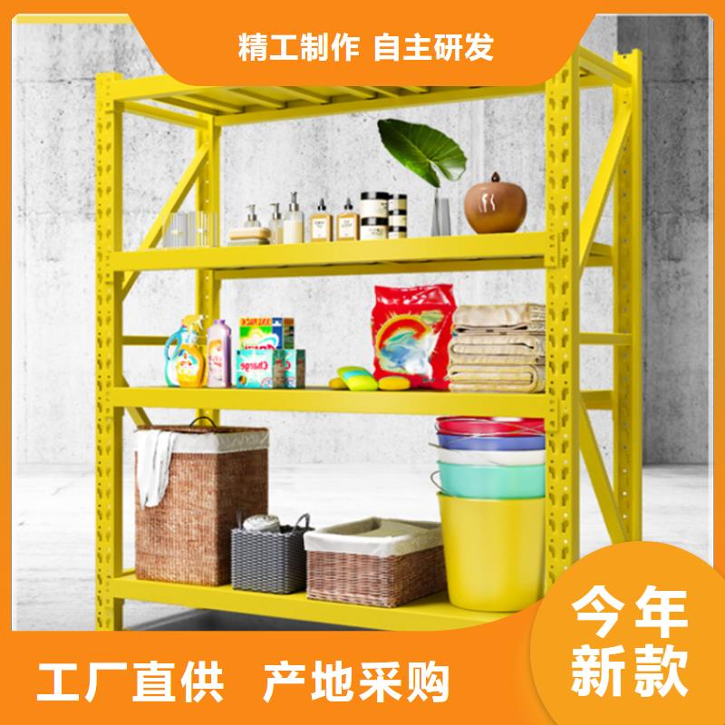 蒙自仓库货架货源充足