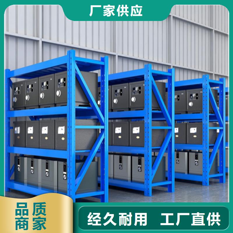 仓储货架病案密集架热销产品