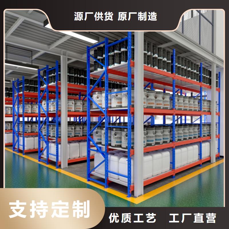 高碑店【贯通货架】全国发货批发价格