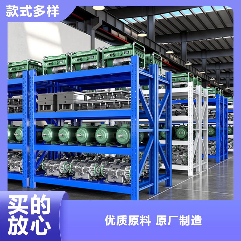 仓储货架-智能型密集架自产自销