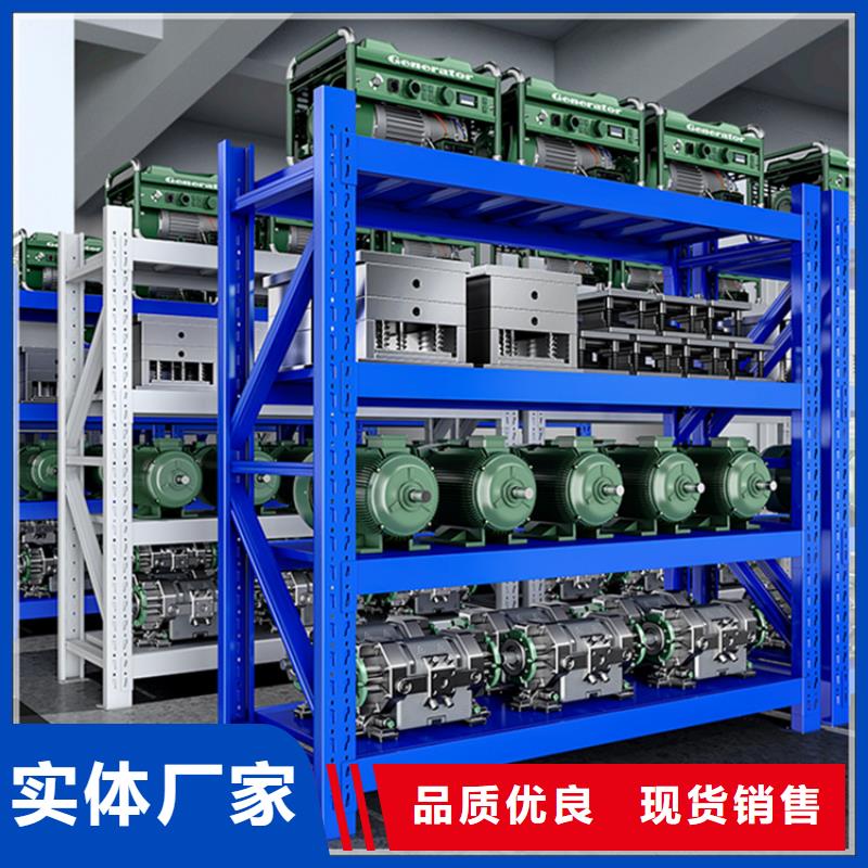 七星关<钢平台>解决方案批发价格