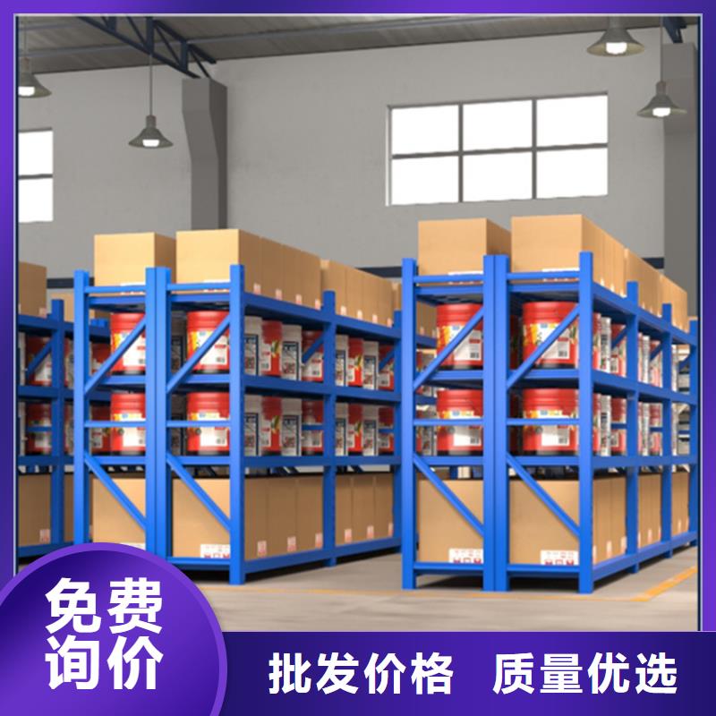发货快的钢平台阁楼货架生产厂家