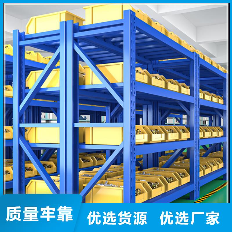 布拖《移动货架>现货价格批发价格