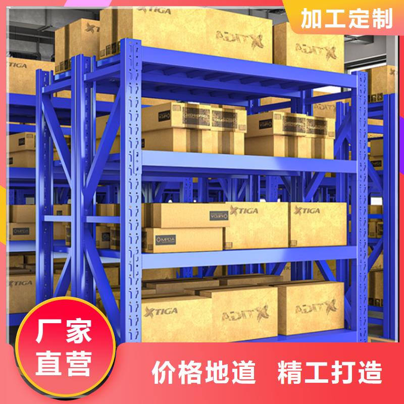 七星关<钢平台>解决方案批发价格