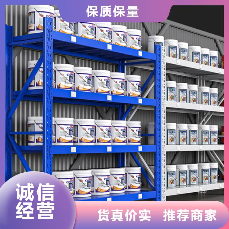 高位货架穿梭式货架加固型制造生产厂家